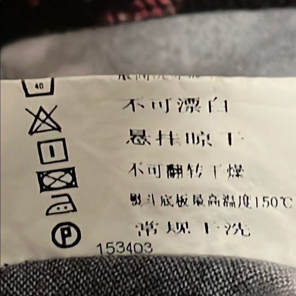 Abstract Print Black Tunic Top - Picture 10 of 10